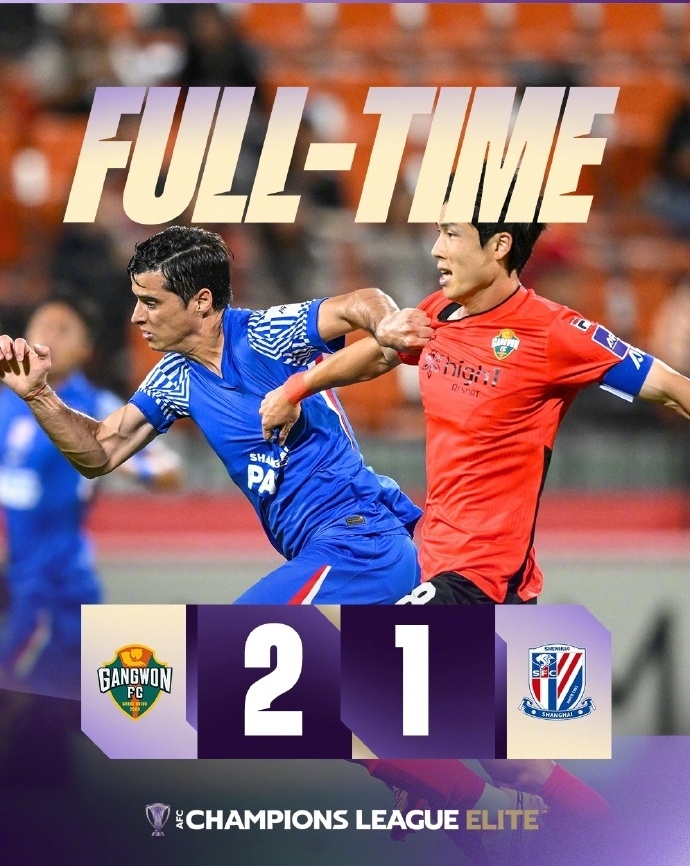 ayx-德甲清晨再迎强敌，上海申花临场应变，主帅态度——底气十足，数据趋势出现新变化的简单介绍