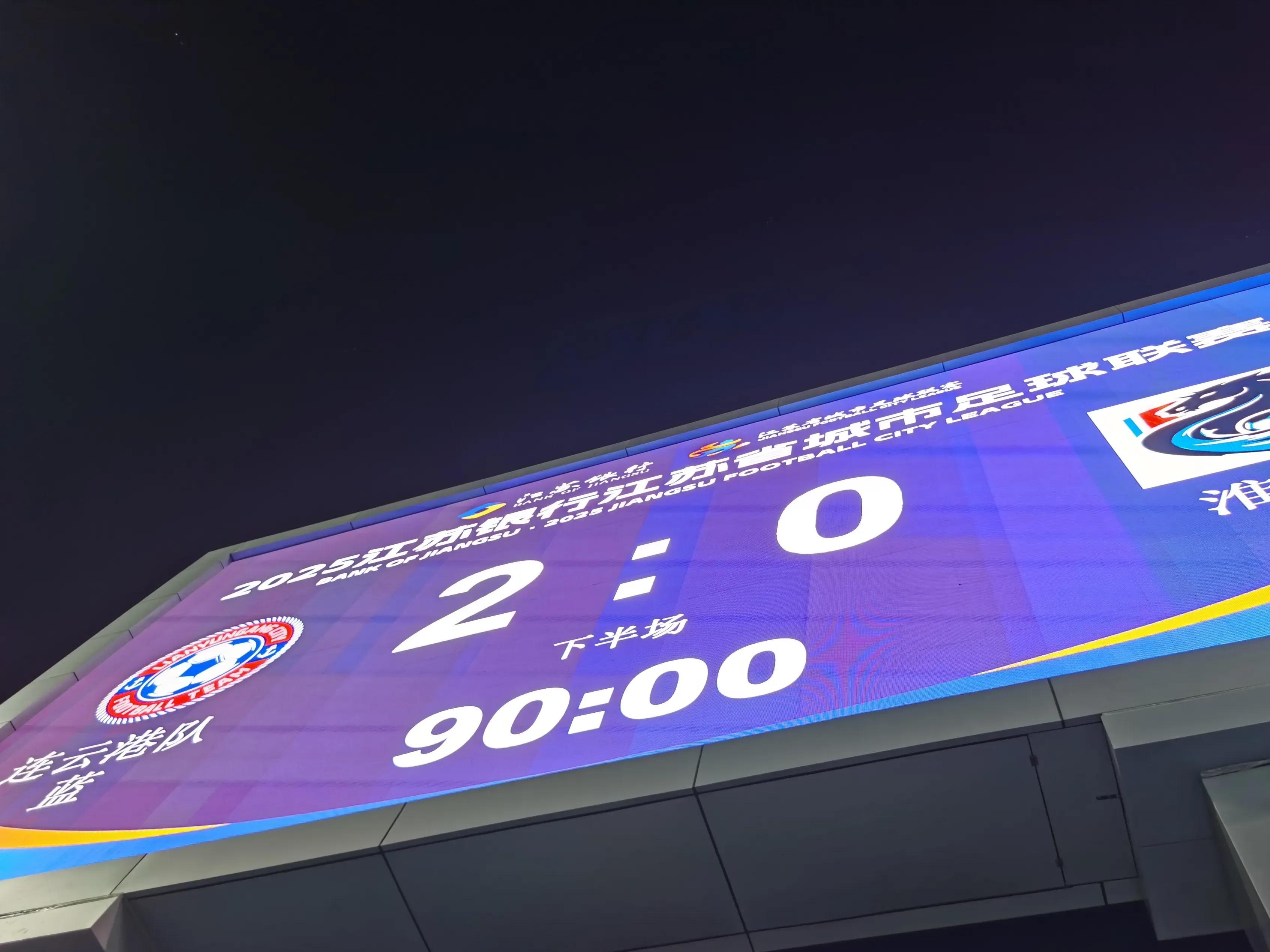 OD体育APP-关于清晨体能课后，马赛绝杀压哨备战社区盾，球迷炸锅，更衣室氛围转暖的信息